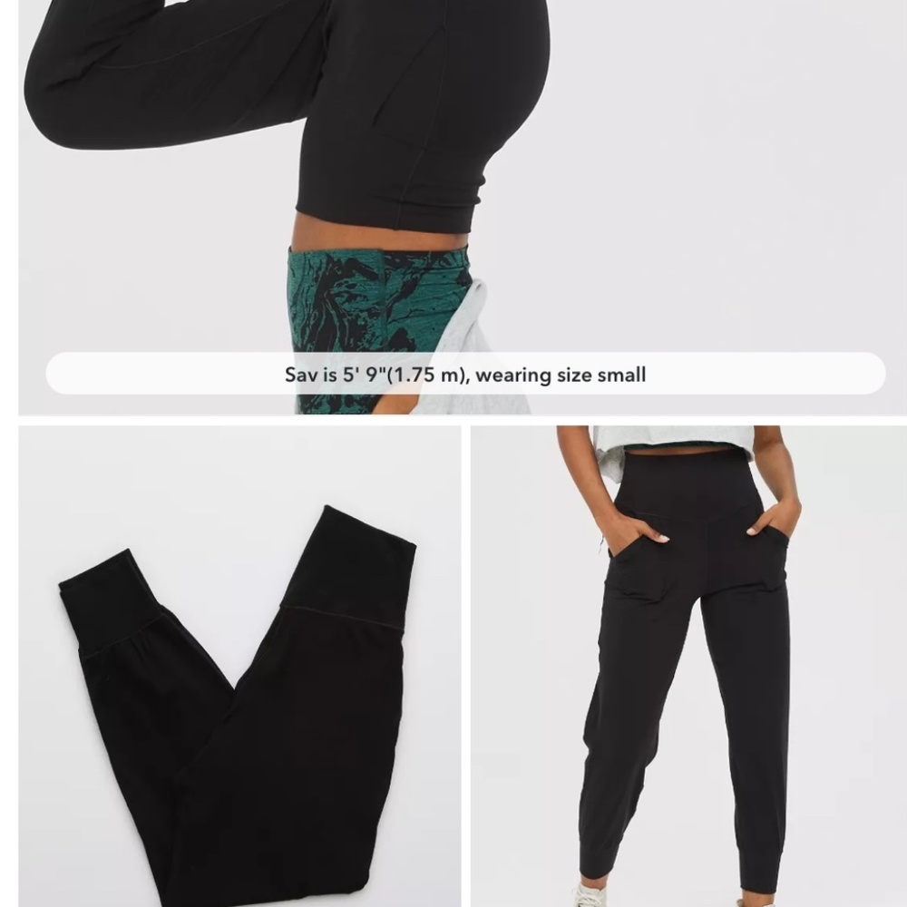 Aerie offline jogger